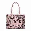 P11 Oria Pattern ,  Reenaali, Reena, Reena Ali, iamreenaali, Reena bags, Reenaali bags, Reenahandbags,Reenaalibag,Reenatotebags,Reenaalitorebags,Reenanewbags,handbags,totebags,onlinehandbags, (2).webp