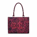 P11 Oria Pattern ,  Reenaali, Reena, Reena Ali, iamreenaali, Reena bags, Reenaali bags, Reenahandbags,Reenaalibag,Reenatotebags,Reenaalitorebags,Reenanewbags,handbags,totebags,onlinehandbags, (4).webp